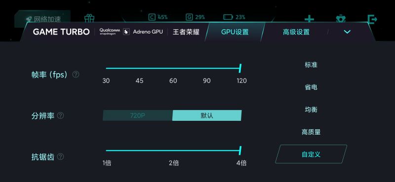 小米10至尊纪念版首发评测：十年才华集一身、米粉梦想机