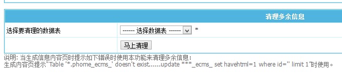 QQ截图20130614140850.jpg