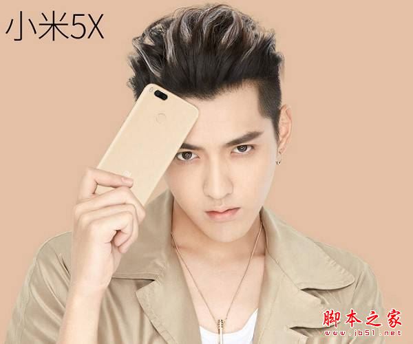 小米5X和努比亚Z17mini哪个值得买？努比亚Z17mini和小米5X全面深度评测