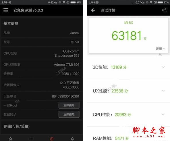 小米5X和努比亚Z17mini哪个值得买？努比亚Z17mini和小米5X全面深度评测