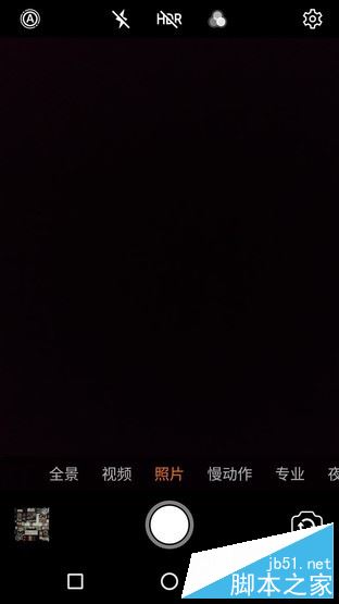 青橙VOGA V值得买吗？青橙VOGA V投影手机优缺点全面深度评测图解