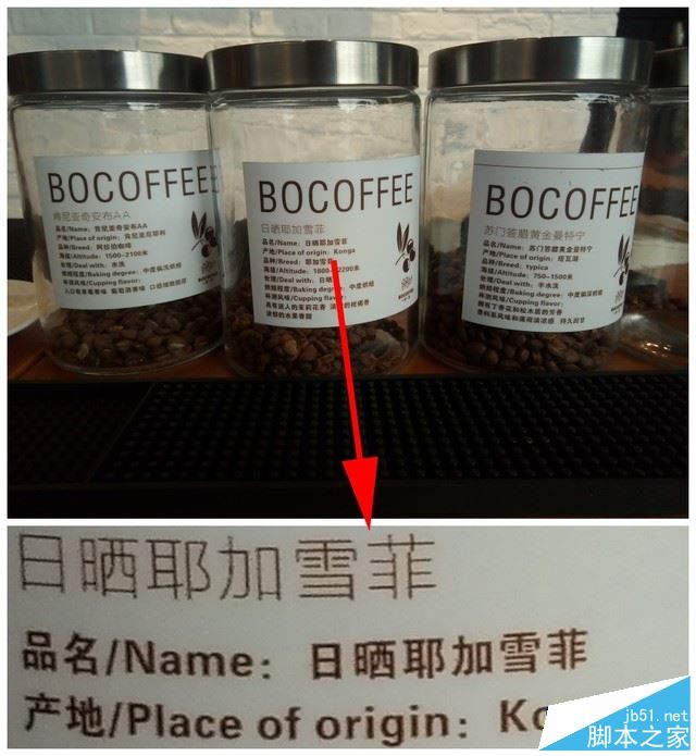 青橙VOGA V值得买吗？青橙VOGA V投影手机优缺点全面深度评测图解