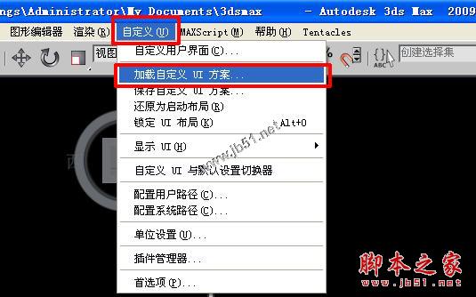 快捷键1