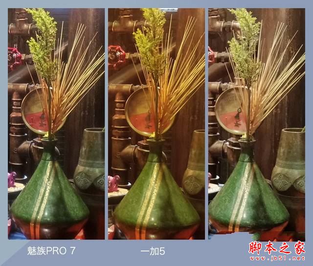 魅族pro7和努比亚z17/一加5哪个值得买？努比亚z17和魅族pro7/一加5全面对比评测