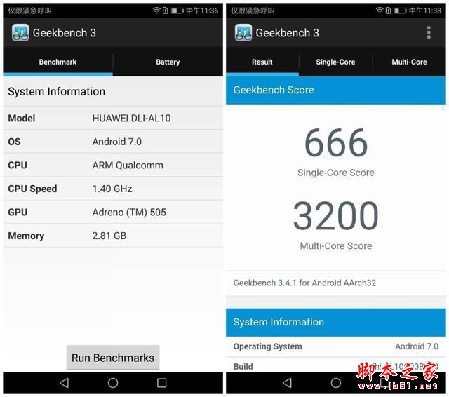 荣耀畅玩6A和OPPO A37哪个值得买？荣耀畅玩6A和OPPO A37全面区别对比评测