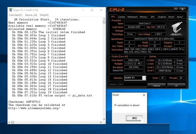 酷睿i9-7900X怎么样 首发酷睿i9-7900X评测