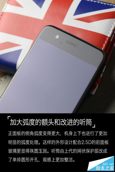 一加5手机值得买吗？一加手机5外观/性能/系统/拍照/续航全面深度评测图解