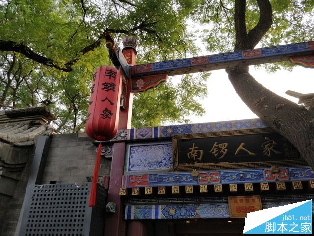 一加5手机值得买吗？一加手机5外观/性能/系统/拍照/续航全面深度评测图解