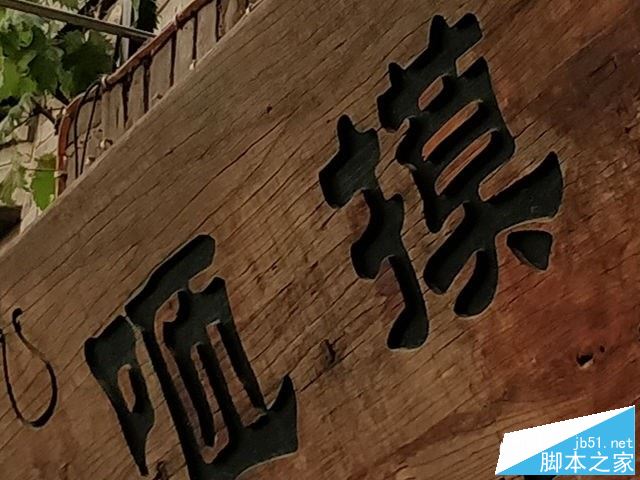 一加5手机值得买吗？一加手机5外观/性能/系统/拍照/续航全面深度评测图解
