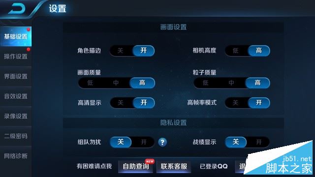 一加5手机值得买吗？一加手机5外观/性能/系统/拍照/续航全面深度评测图解