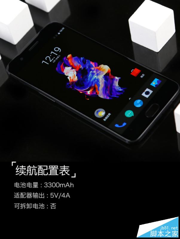 一加5手机值得买吗？一加手机5外观/性能/系统/拍照/续航全面深度评测图解