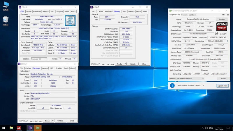 酷睿i7-7740X怎么样 i7-7740X最详细评测