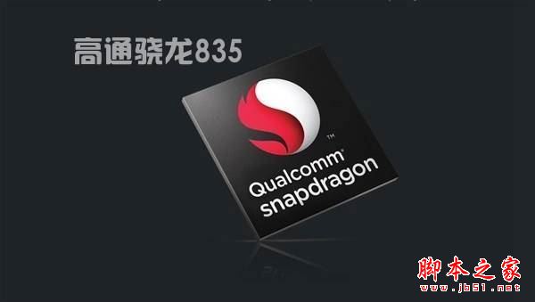 小米6和一加5哪个好？一加5和小米6全面区别对比深度评测图解