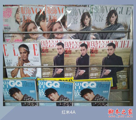 红米4A和红辣椒4A哪个值得买？红辣椒4A与红米4A百元机全面深度区别对比评测