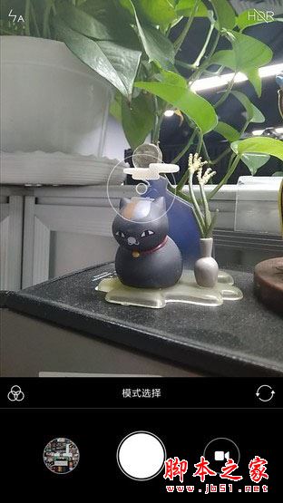 粗粮VS蔬菜？红米4A和红辣椒4A百元机PK（不发） 