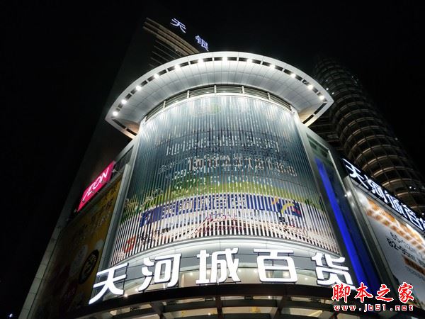 OPPO R11 Plus优缺点全面深度评测图解:比OPPO R11贵了700值不值得买