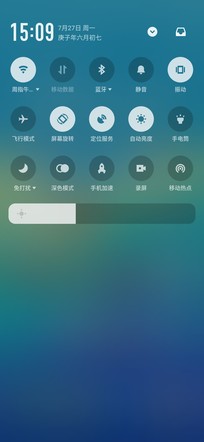 简洁实用的体验打动人心：Flyme8.1系统评测 