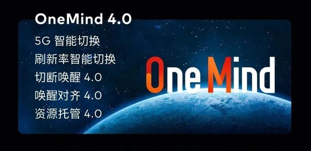 简洁实用的体验打动人心：Flyme8.1系统评测 
