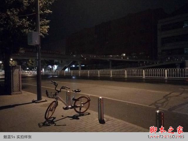 荣耀6A与魅蓝5s性能对比评测 (11).jpg