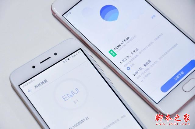 荣耀6A与魅蓝5s性能对比评测 (15).jpg