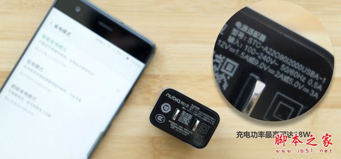 努比亚Z17和Z17mini哪个值得买？努比亚Z17mini与Z17外观/性能全面区别对比评测
