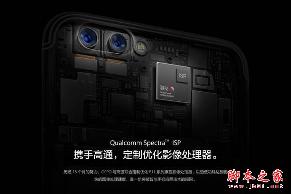 OPPOR11值不值得买？OPPOR11拍照/外观/性能/系统详细评测图解