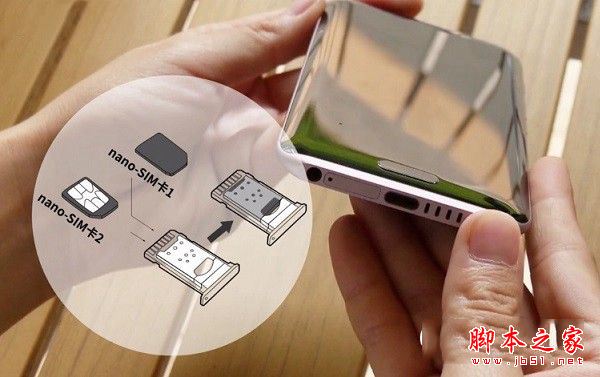 荣耀Magic怎么装卡/插卡 荣耀Magic SIM卡安装图文教程