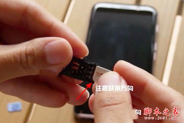 荣耀Magic怎么装卡/插卡 荣耀Magic SIM卡安装图文教程