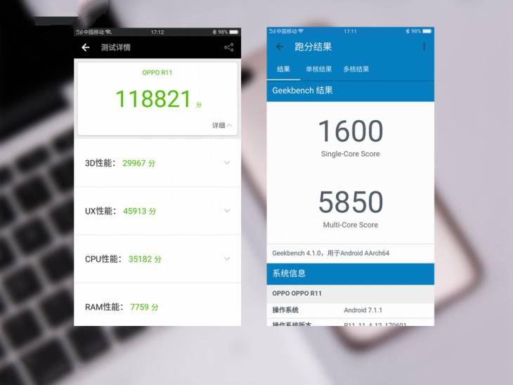 OPPOR11值得购买吗？OPPOR11游戏性能全方位评测