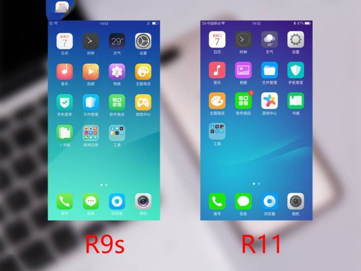 OPPOR11值得购买吗？OPPOR11游戏性能全方位评测