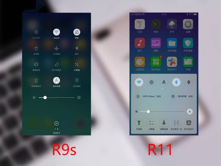 OPPOR11值得购买吗？OPPOR11游戏性能全方位评测
