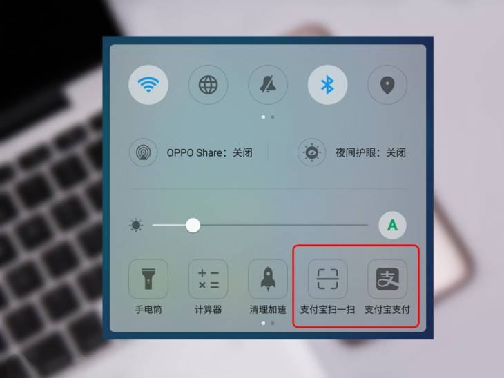 OPPOR11值得购买吗？OPPOR11游戏性能全方位评测