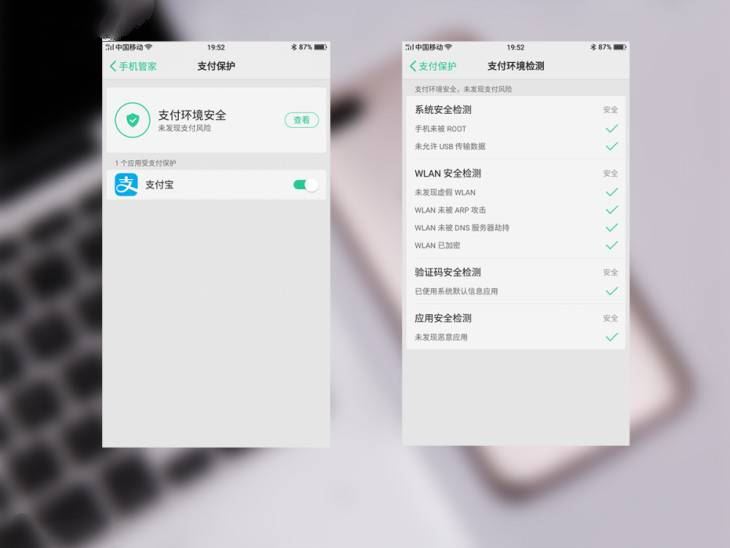 OPPOR11值得购买吗？OPPOR11游戏性能全方位评测