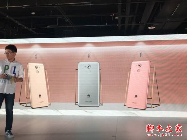 华为畅享6s有几个版本？华为畅享6s全网通版和移动定制全网通版区别对比评测