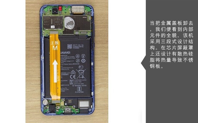 华为nova2 Plus做工怎么样 华为nova2 Plus拆机图解