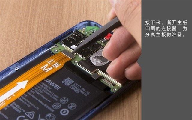 华为nova2 Plus做工怎么样 华为nova2 Plus拆机图解