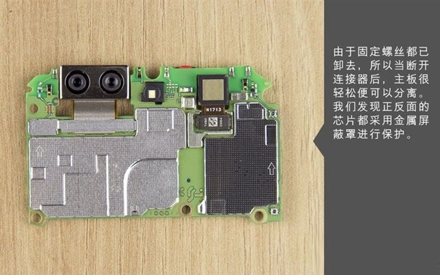 华为nova2 Plus做工怎么样 华为nova2 Plus拆机图解