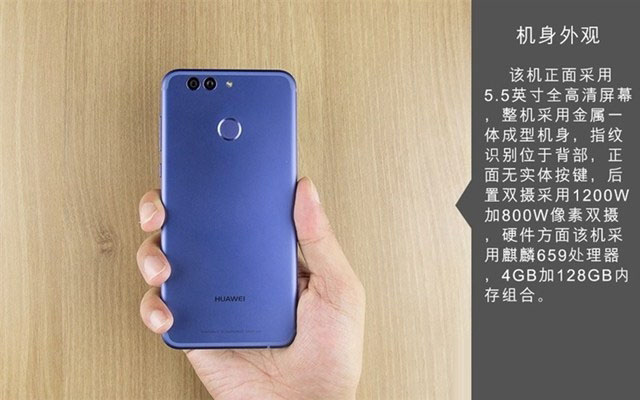 华为nova2 Plus做工怎么样 华为nova2 Plus拆机图解