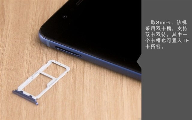 华为nova2 Plus做工怎么样 华为nova2 Plus拆机图解