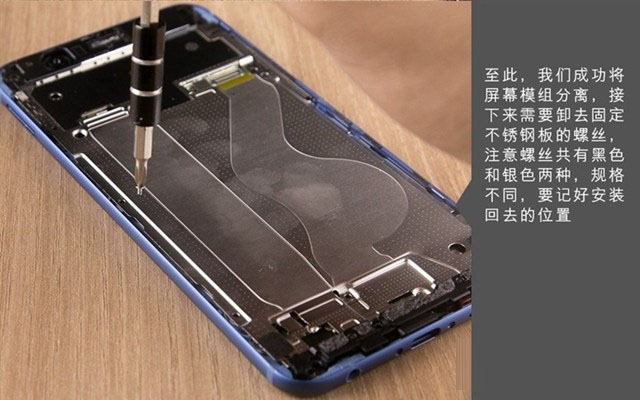 华为nova2 Plus做工怎么样 华为nova2 Plus拆机图解
