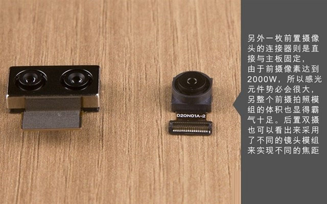 华为nova2 Plus做工怎么样 华为nova2 Plus拆机图解