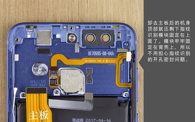 华为nova2 Plus做工怎么样 华为nova2 Plus拆机图解