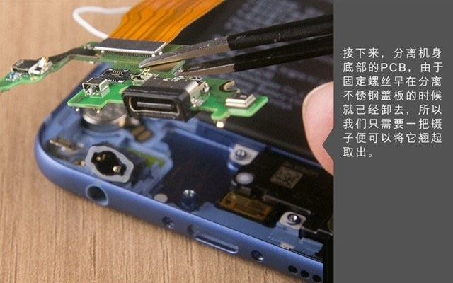 华为nova2 Plus做工怎么样 华为nova2 Plus拆机图解