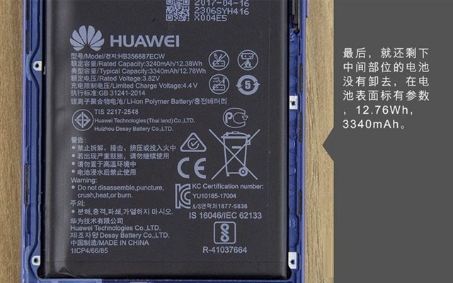 华为nova2 Plus做工怎么样 华为nova2 Plus拆机图解