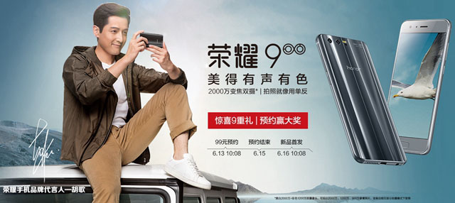 荣耀9和OPPO R11哪个好 荣耀9与OPPO R11区别对比