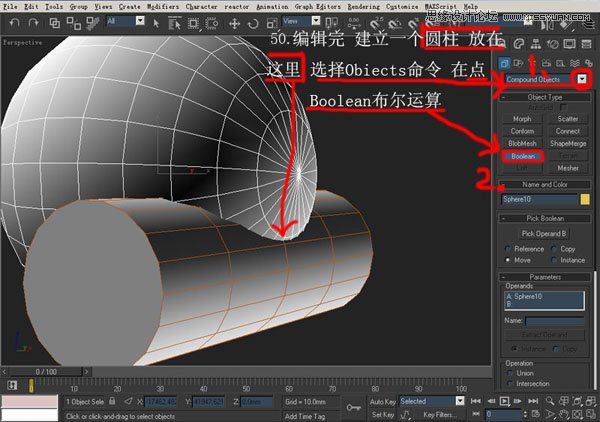 3DsMAX建模教程：机器人建模教程,PS教程,思缘教程网