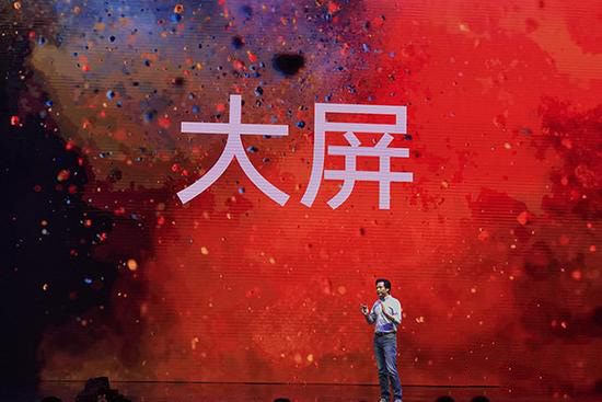 小米Max2和小米note2哪个值得买？小米Max2与小米note2详细区别对比评测