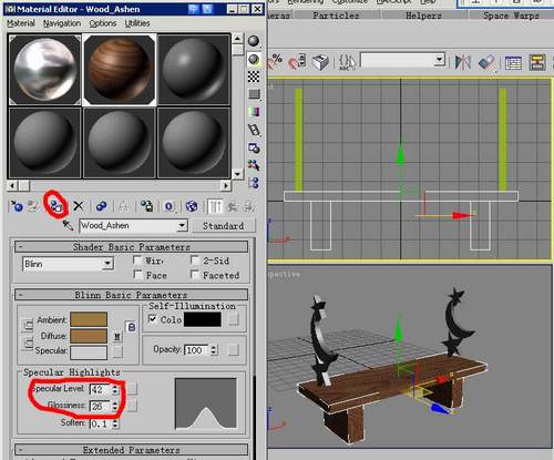 螺旋转梯的制作(3D教程) 脚本之家 3DSMAX入门教程