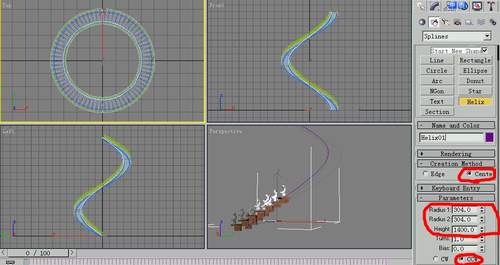 螺旋转梯的制作(3D教程) 脚本之家 3DSMAX入门教程