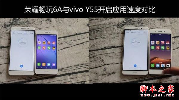 荣耀畅玩6A和vivoY55哪个值得买？荣耀畅玩6A和vivoY55全面区别对比评测
